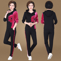 Middle-aged womens spring and Autumn gold velvet sports suit 2020 new mother autumn two-piece suit Western style sweater