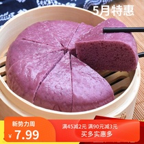 Purple potato cake rice cake glutinous rice cake soft waxy sweet hotel banquet traditional pastry frozen snack specialty 350g