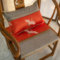 Tomato Red Fairy Crane Chinese Chair Cushion Red Wood Chair Cushion New Chinese Tea Chair Washer Chair Cushion Non-slip Waist Pillow Custom