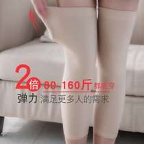 Summer blowing air conditioning knee pads cover Moon in summer bottomless ultra-thin leg protection postpartum women warm and fat increase