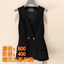 Dress Amasch is 2022 Spring new professional vest waistcoat for women 5400446-249161-001