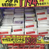 Spot Please see Tujapan homegrown 001 bodybuilding such as flying 0 5 01 5 only loaded with 3 clothes