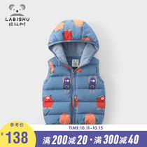 Boy vest and down rabbi tree childrens clothing 2020 winter mens treasure vest warm baby vest coat
