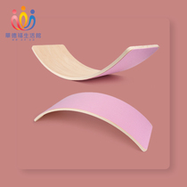 Waldorf Life Pavilion bending board wooden high quality with wool felt teaching aids balance board seesaw childrens toys