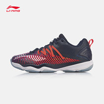 Li ning badminton shoes womens shoes 2021 summer new summer low-top sports shoes Li Ning flagship official website