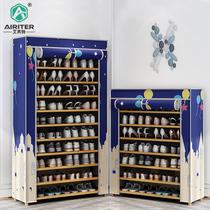 household simple and economical shoe shelf dust proof multi-layer provincial space dormitory door shoe cabinet storage artifact