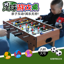 Birthday New Year gift Interactive children puzzle 3-6-9 years old Pool table mini game Family party toy Six one