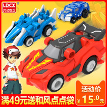 Smart creative Jumping Warrior 2 Deformation robot toy Fire knight Jumping boy Speed 3 Magic car God