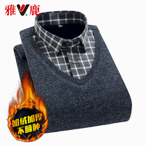 Yalu men padded velvet warm fake two sweater shirt collar 40 years old 50 middle-aged father winter shirt