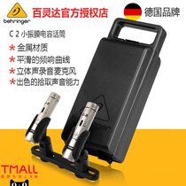 The Thyme C2 small Zhenfilm capacitive microphone