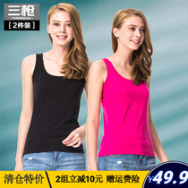 Three-gun vest female summer slim fit outside wearing damp pure color inner hitch bottom sports cross bar 100 hitch fitness harness sleeveless