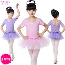 Childrens dance costume womens ballet dress mesh long and short sleeve gauze dress one-piece dress dress dress dress bow