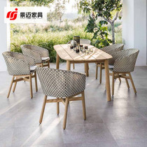 Outdoor table and chair courtyard three pieces of household outdoor leisure sofa Nordic solid wood solid balcony chair