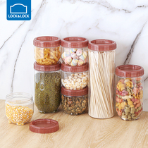 Music button new concept sealed tank food grade storage tank coarse grain plastic noodle storage box refrigerator storage tank