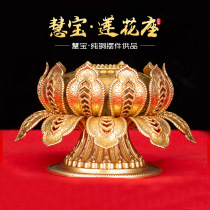 Hand Shaking Transfer Wheel Base Pure Bronze Hui Treasure Style Eight Mascot Lotus seat Buddha statue Ilian Terrace Dense transfer via cylinder seat