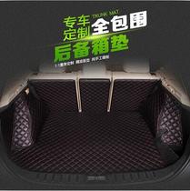 Volkswagen Lavida trunk pad Touron Steng Maotan Passat Old Jetta surrounded by Lingdu Tiguan Tail Box Pad