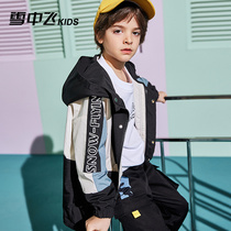 Snow fly childrens clothing new 2021 childrens coat spring and autumn boys middle and large childrens windbreaker sports stormtrooper handsome tide