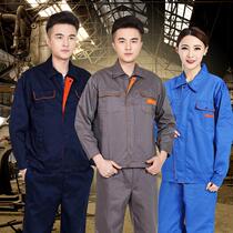 Civil engineering clothing construction site clothing thickened warm winter overalls mens autumn and winter tops mens construction site wear-resistant jacket