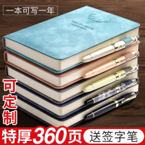 A5 notebooks are super thick and thickened business notepads Simplified literary and artistic essence of college students B5 Working Diary This meeting records the paper works for customized prints