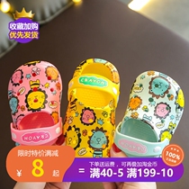 Learning to walk baby slippers summer baby soft bottom sandals and slippers for children cute little girl breathable lightweight hole shoes