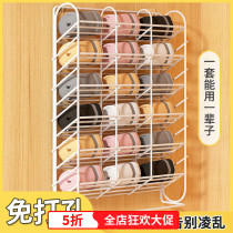 Socks collector underwear underwear collection box fragmented wall hanging wall - free hole wardrobe dorm 11