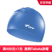 The whole store paid 400 yuan for the purchase of TABATA swimming cap