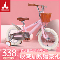 Official flagship Phoenix childrens bicycle 14 16 inch boy baby child bicycle big girl princess