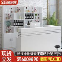 Hotel bar cashier counter simple modern commercial wine cabinet combination shop small corner front desk reception desk
