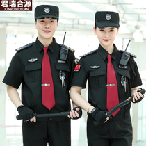 Hotel security overalls short-sleeved set mens and womens summer special training uniforms