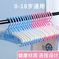 Childrens hangers household clothes non-slip retractable childrens hangers newborn multifunctional seamless baby clothes