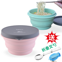 Folding bowl travel silicone portable instant bowl telescopic wash cup outdoor picnic tableware childrens baby lunch box