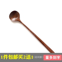  Japanese creative super long handle enzyme mixing spoon Wooden sauce soup mixing spoon Seasoning spoon Wooden spoon tableware