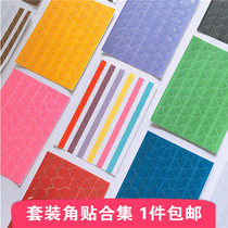diy photo album accessories photo fixed corner stickers handmade Polaroid paste Wall Wall photo corner stickers