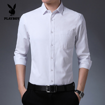 Playboy white shirt male long sleeve spring and autumn business dress mens shirt casual handsome work inch shirt tide