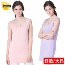 Modal camisole long plus fat plus size fat mm200 kg womens summer home wear pajamas nightgown