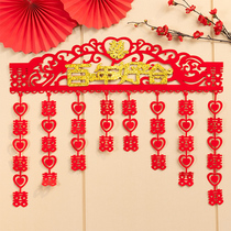 Wedding Celebration Items Wedding wedding decoration Personality Creative non-woven fabric Heineword couplets Doors Doors and windows Flowers Stickers