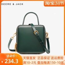 2020 autumn and winter small crowdsourced design bag Jane about hand single shoulder inclined cross-covered cow leather bag young woman pop bag bag