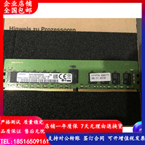 The new Samsung M393A2K40CB2-CTD6Q 16G 1 RX4 2666 DDR4 REG Service memory