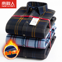 Antarctic mens long-sleeved warm shirt thickened casual autumn and winter dad outfit middle-aged plaid velvet shirt inch