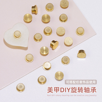 Net red nail art rotating jewelry own DIY rotating bearing transfer bead material decompression small accessories nail decoration