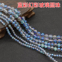 diy antique hair accessories hairpin step accessories material 4 6 8 10mm glass magic ball beads