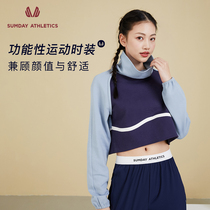 Sumday personality color change high collar sports leisure clothes women spring and summer quick dry breathable fitness coat women high waist