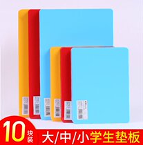 Drawing kindergarten drawing board writing pad b5 book table pad test paper class table pad multi-function writing board for students