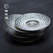 Wadan combination Sito retro handmade tea pad metal tea cup tea ceremony accessories kung fu coaster cup holder gift box