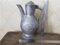 European World War II milk kettle Kettle Aluminum cast heavy