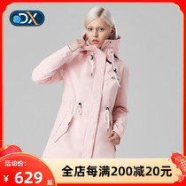 Discovery outdoor autumn and winter warm women's down jacket waterproof and moisture permeable three-in-one DAWG92628