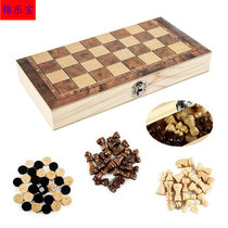 Wooden Chess Solid Wood Folded Chess Children Outdoor Puzzle Games Children Chess big and small