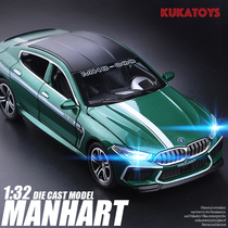  Simulation alloy BMW M8 sports car car model childrens toy car boy sound and light return gift ornaments