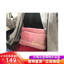 Netease strict selection of herbal graphene warm Palace belt Big Aunt pain stomach cold heating waist care menstrual period