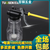 High pressure transparent machine oil gun 350ml plastic hose resistant to drop copper pointed Oiler oil filler pot oil pot
